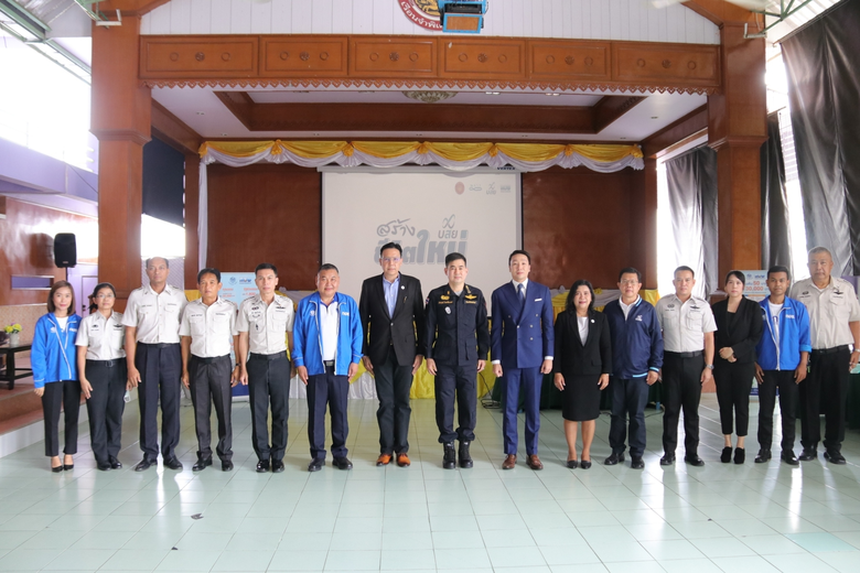 บสย. - มูลนิธิ ณภาฯ - กอช. จัดอบรมหลักสูตรสร้างชีวิตใหม่ สร้างโอกาสกลุ่มผู้ต้องขัง เรือนจำพิเศษมีนบุรี