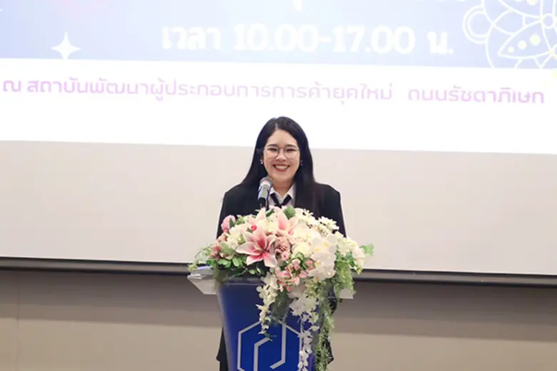 พาณิชย์ - DITP จัด Export Clinic ตลาดเอเชียใต้ เสวนาเตรียมความพร้อมผู้ประกอบการไทย พร้อมรับคำแนะนำจากผู้อำนวยการสำนักงานส่งเสริมการค้าในต่างประเทศ