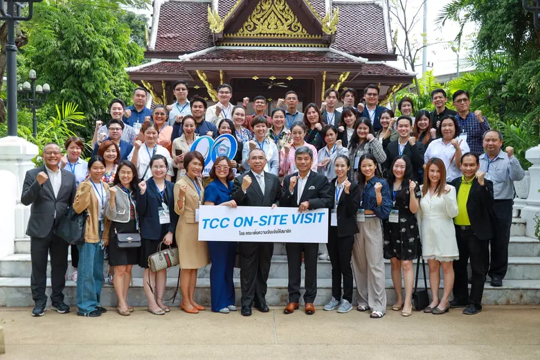เซ็นทาราแกรนด์ ลาดพร้าว จับมือหอการค้าไทย จัดโครงการศึกษาดูงานสถานประกอบการต้นแบบที่ดี