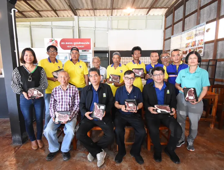 วช. หนุนสามจังหวัดชายแดนใต้ ใช้งานวิจัย "แปรรูปโคเนื้อวากิว" สร้างรายได้อย่างยั่งยืน