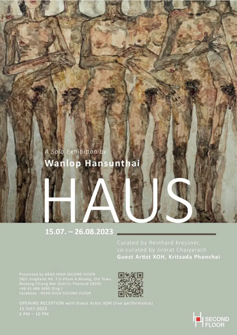 นิทรรศการ HAUS โดย วัลลภ หาญสันเทียะ ร่วมกับ กฤษฎา ผลไชย ณ Head High Second Floor จังหวัดเชียงใหม่