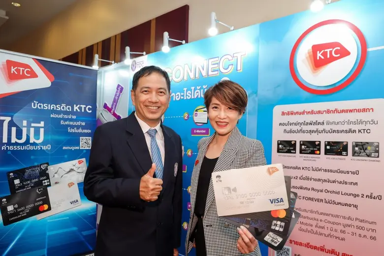 เคทีซีลงนามความร่วมมือกับทันตแพทยสภา โครงการพัฒนาระบบสิทธิประโยชน์สำหรับสมาชิกทันตแพทยสภา