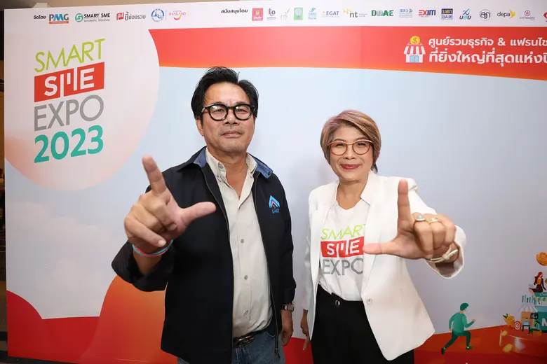 บอส เคหะสุขประชา พาลูกทีมร่วมงาน "SMART SME EXPO 2023" หมายมั่นชวนแฟรนไชส์ชั้นนำ ปั้น "สุขประชามาร์เก็ต ฉลองกรุง" ร่วมกัน