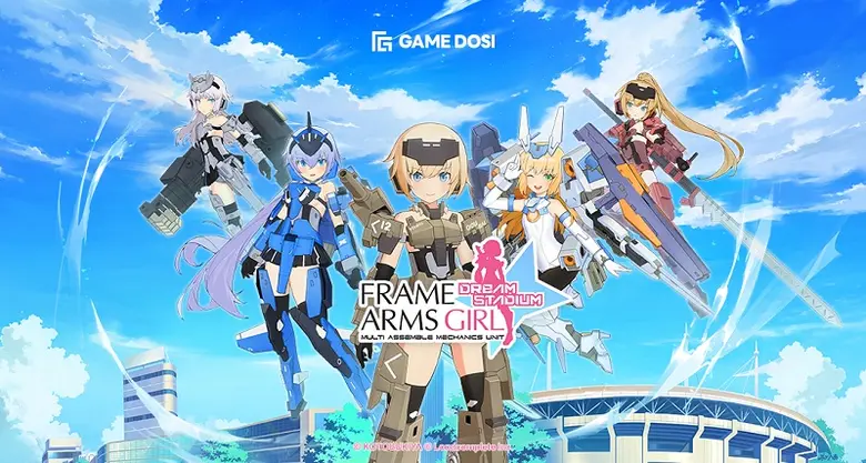 GAME DOSI วางแผนเปิดตัวเกม Web3 เกมแรก 'Frame Arms Girl: Dream Stadium' ในวันที่ 6 กรกฎาคมนี้