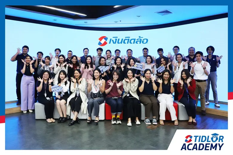 เงินติดล้อ เปิดบ้านต้อนรับผู้บริหารจากหลากหลายองค์กรชั้นนำ เพื่อแลกเปลี่ยนแนวทางและวิธีการสร้างวัฒนธรรมองค์กรในแบบฉบับเงินติดล้อ
