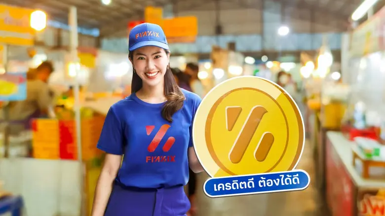 First Time in Nano Finance: FINNIX Launches "FINNIX Coin" to Reward Good Credit Customers with Temporary Credit Line Increases and Interest Discounts