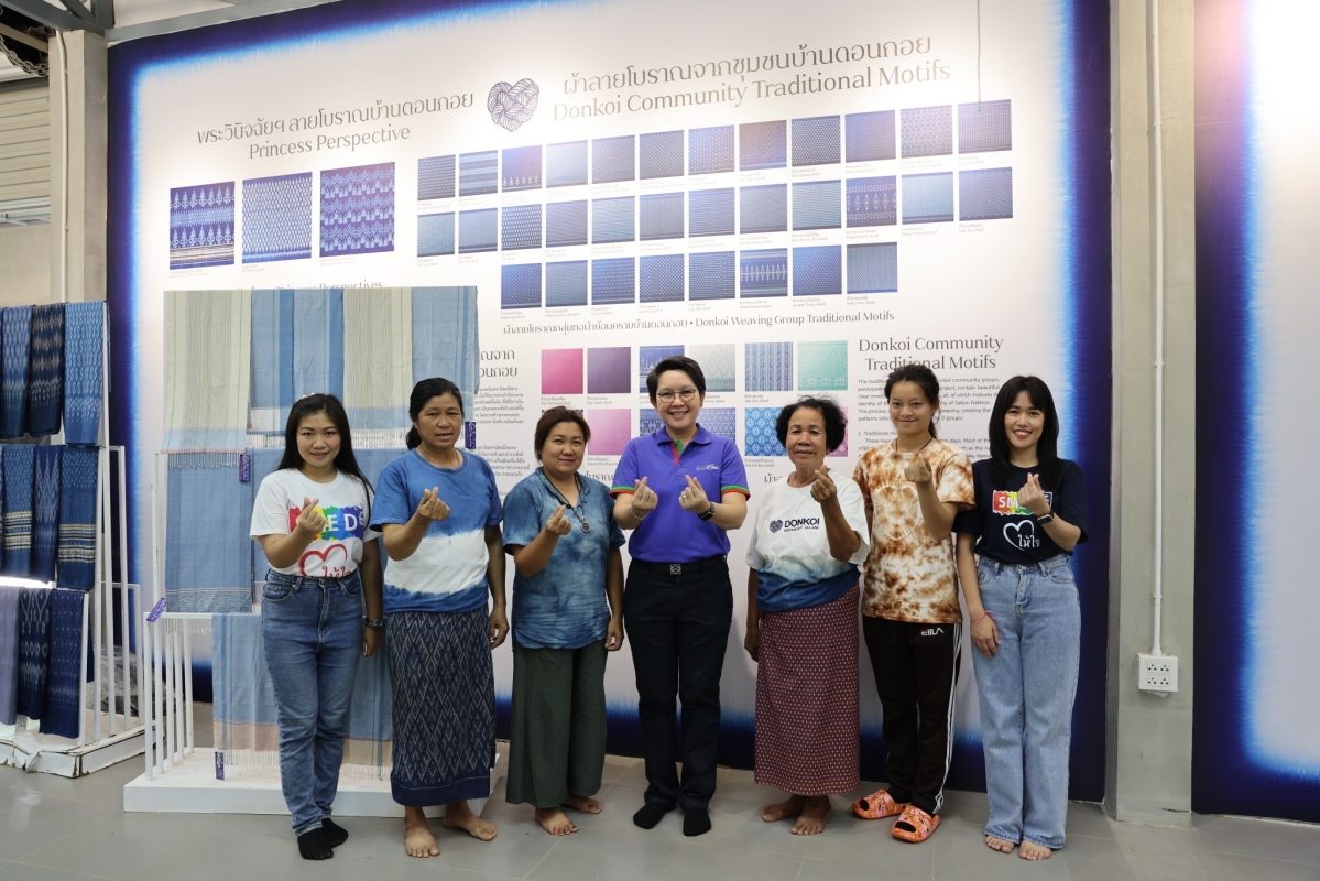 SME D Bank ลงพื้นที่เยี่ยมชมกิจการลูกค้า จ.สกลนคร ชูธง 'เติมทุนคู่พัฒนา' เสริมศักยภาพผู้ประกอบการสู่ความสำเร็จยั่งยืน
