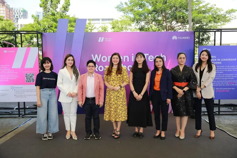 หัวเว่ย จัดงานโร้ดโชว์ "Women in Tech" ครั้งแรกในประเทศไทย เดินหน้าเสริมศักยภาพผู้หญิงไทยในวงการไอที เนื่องในวันวิศวกรรมสตรีสากล