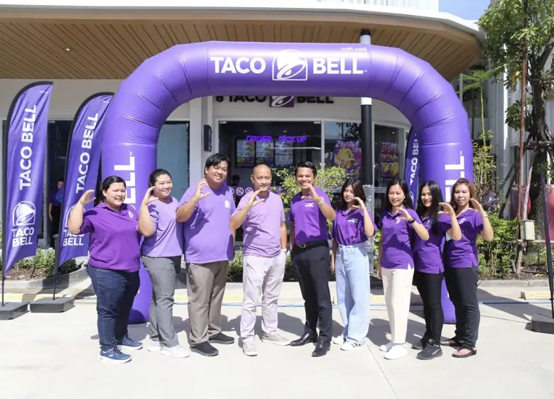 ทาโก้ เบลล์ ฉลองเปิดสาขาใหม่ ที่ปั๊ม ปตท. วิภาวดี ซอย 62 แจกฟรี ครันช์ชี่ ทาโก้ รวม 1,000 ชิ้น พร้อมแนะนำโปรสุดคุ้มเซ็ตละ 99 บาท