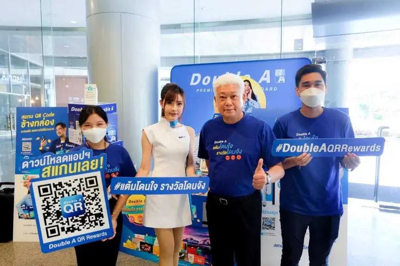ดั๊บเบิ้ล เอ ชวนชาวออฟฟิศ ร่วมแคมเปญ "Double A แต้มโดนใจ รางวัลโดนจัง"