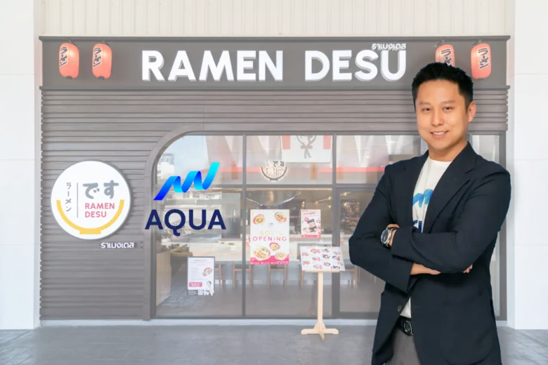 'AQUA' ขยายอาณาจักร เข้าลงทุนธุรกิจร้านอาหาร 'Ramen Desu'