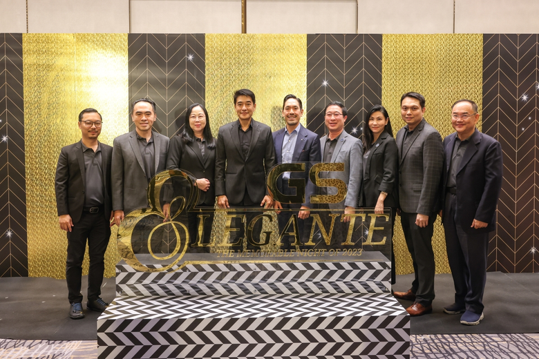 GS BATTERY ตอกย้ำผู้นำตลาดแบตเตอรี่รถยนต์อันดับ 1 ฉลองสุดยิ่งใหญ่ จัดงานขอบคุณผู้แทนจำหน่ายทั่วประเทศ "GS BATTERY DEALER PARTY 2023"