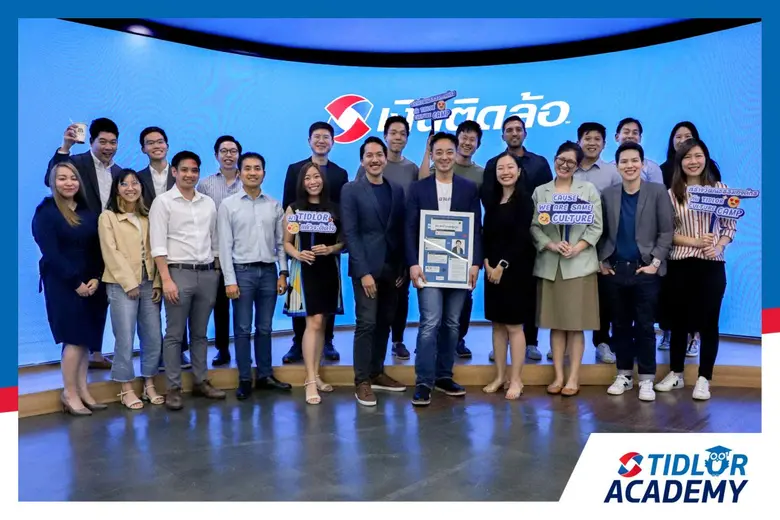 เงินติดล้อ เปิดบ้านต้อนรับเหล่าผู้นำรุ่นใหม่จาก Cariber
