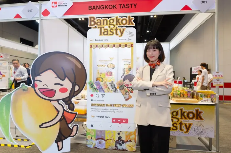 CH ร่วมออกบูธและบรรยายภายในงาน Healthy Food Asia 2023