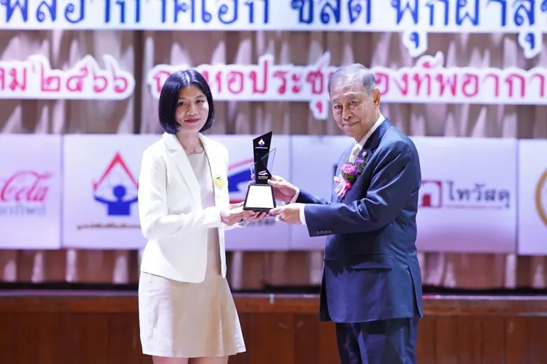 EA คว้า 2 รางวัล นักบริหารดีเด่น-นวัตกรรมยอดเยี่ยม MINE Mobility MT30