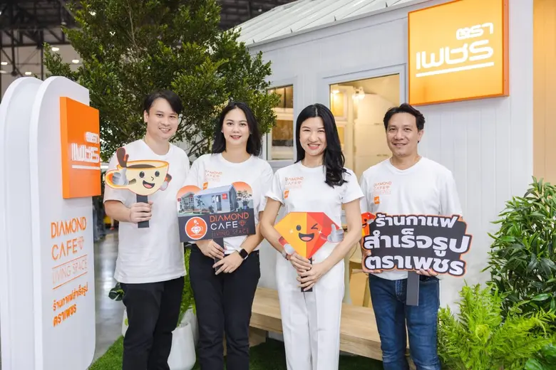 'ตราเพชร' ต่อยอด DIAMOND CAFE สู่ Living Space ขยายฐานลูกค้าบ้านผู้สูงอายุและโฮมออฟฟิศ