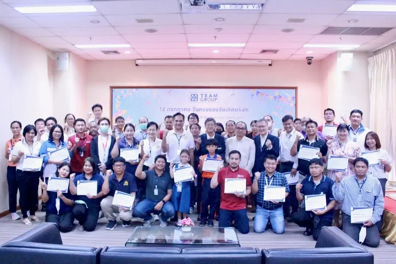 TEAMG สานฝันการศึกษา มอบทุนบุตรพนักงานเรียนดี ประจำปี 2566 เนื่องในโอกาสครบรอบ 45 ปี ทีมกรุ๊ป