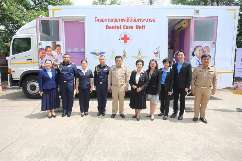 มูลนิธิแมค แฮปปี้ แฟมิลี่ ร่วมกับ มูลนิธิสงเคราะห์เด็กของสภากาชาดไทย สานต่อ "โครงการสุขภาพดีใต้ร่มพระบารมี" คืนรอยยิ้มสดใสสู่เด็กไทย
