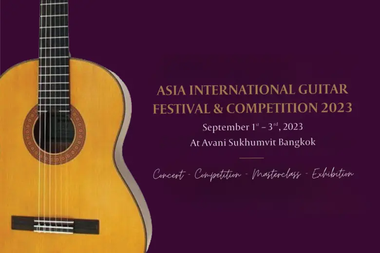 โรงแรมอวานี สุขุมวิท กรุงเทพฯ ขอชวนเหล่าคนรักกีตาร์ร่วมงาน "เทศกาลและการแข่งขันกีตาร์เอเชียนานาชาติ ประจำปี 2566