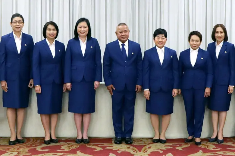 ประกันสังคมจัดสัมมนาผู้บริหาร