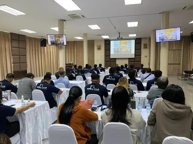 "ท่าเรือประจวบ" จัดอบรม Port Operations & Port Performance
