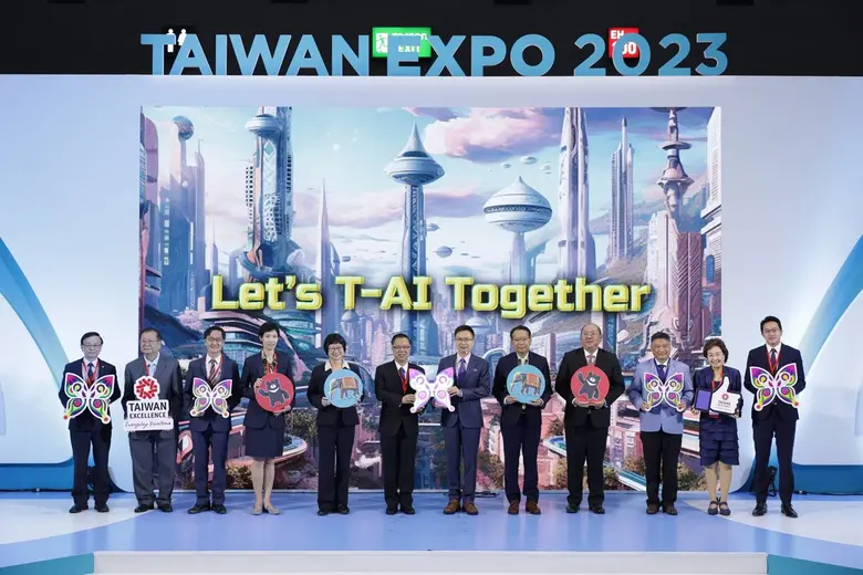 ไต้หวัน เอ็กซ์โป 2023 ประกาศความสำเร็จจัดงานในไทย
