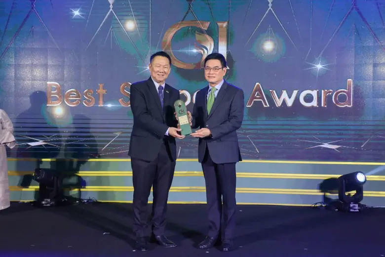 เอ็ม บี เค รับรางวัล GI Best Support Award จาก กรมทรัพย์สินทางปัญญา กระทรวงพาณิชย์