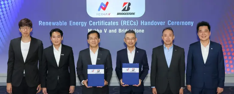 Bridgestone Entities in Thailand Accelerate Carbon Neutrality Efforts through Enhanced Renewable Electricity Utilization in Tire Production