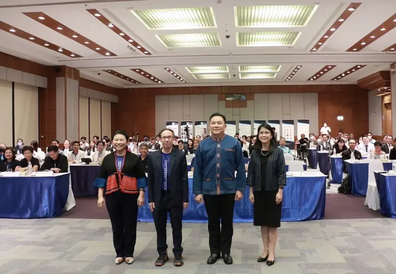 TIA เดินหน้าให้ความรู้การดำเนินคดีแบบกลุ่ม "Class Action" จัดสัมมนาสัญจร ครั้งที่ 2 เชียงใหม่!! หวังใช้เป็นกลไกดูแลนักลงทุน