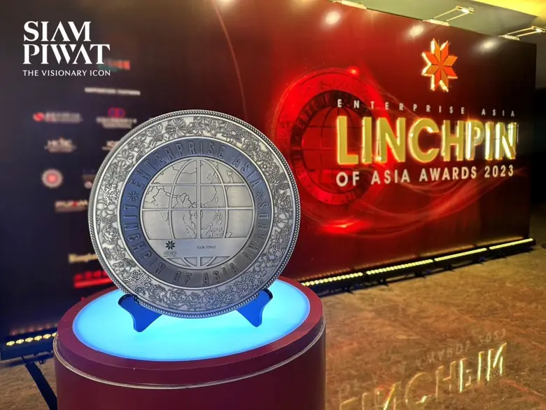 สยามพิวรรธน์คว้ารางวัล Enterprise Asia Linchpin of Asia Awards 2023    ตอกย้ำความเป็นเลิศทางธุรกิจที่สร้างการเติบโตอย่างยั่งยืน