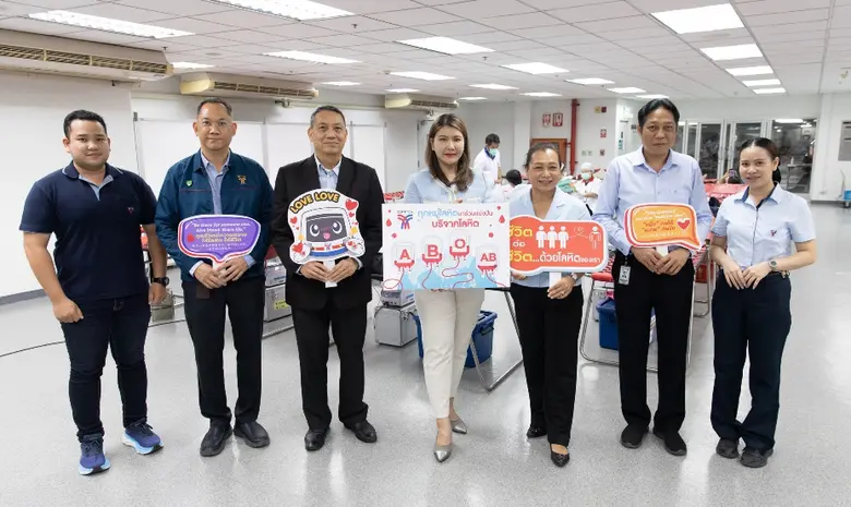 บีทีเอส ร่วมบริจาคโลหิต ถวายเป็นพระราชกุศล สมเด็จพระนางเจ้าสิริกิติ์ พระบรมราชินีนาถ พระบรมราชชนนีพันปีหลวงเฉลิมพระชนมพรรษา 91 พรรษา