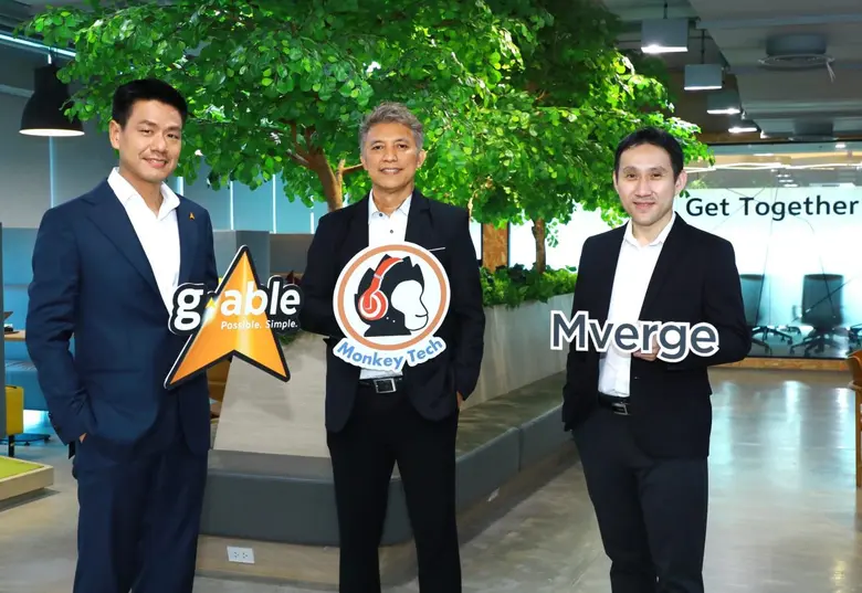 กลุ่มบริษัทจีเอเบิล จับมือ มังกี้เทค ผนึกความเชี่ยวชาญยกระดับอุตสาหกรรมด้านสุขภาพ