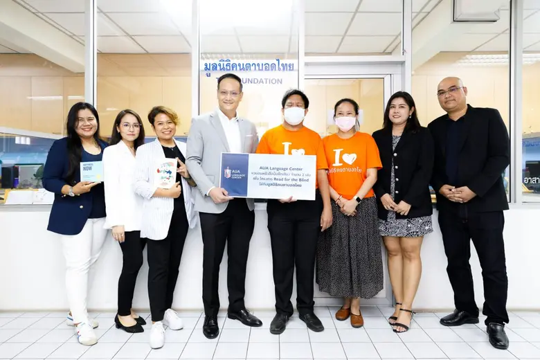 AUA ส่งต่อความรู้ทางภาษา มอบหนังสือเสียงแก่ผู้พิการทางสายตา กิจกรรม "AUA Read for the Blind" ในโอกาสครบรอบ 70 ปี
