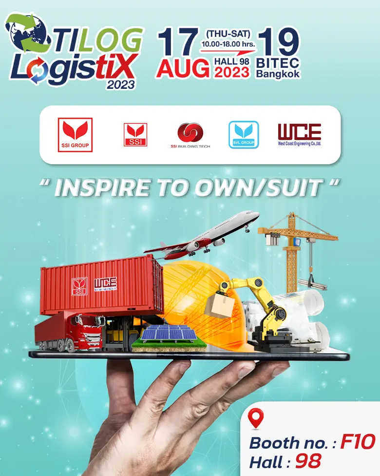 "เอสวีแอล กรุ๊ป (SVL Group)" ร่วมโชว์ศักยภาพด้านโลจิสติกส์ ในงาน TILOG-LOGISTIX 2023