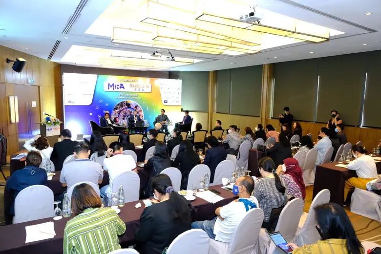 งานแถลงข่าว MIRA และ SUBCON EEC 2023
