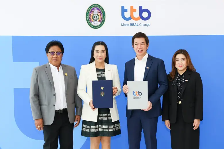 ทีทีบี ลงนามบันทึกข้อตกลงกับมหาวิทยาลัยราชภัฏสวนสุนันทา ให้บริการสินเชื่อสวัสดิการอเนกประสงค์ ทีทีบี แบบไม่มีหลักทรัพย์ค้ำประกัน