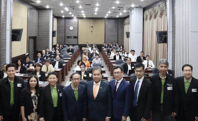TIA ผนึกความร่วมมือศาลยุติธรรมลุยอบรมกฎหมาย Class Action