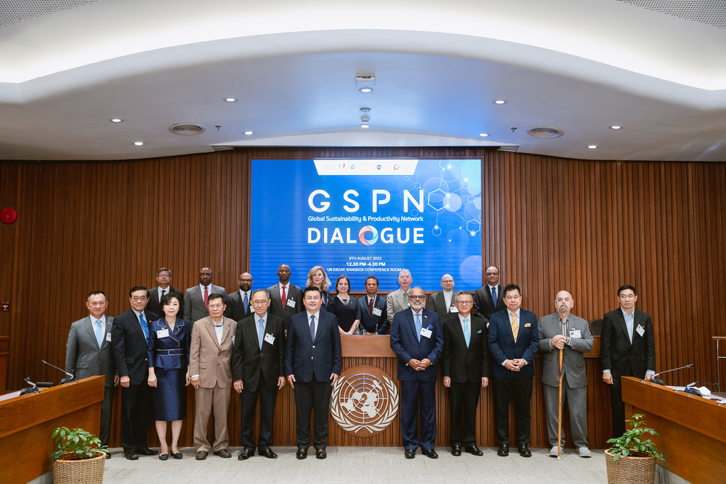 GSPN DIALOGUE เปิดเวทีเสวนาแก้วิกฤตโลกที่กำลังกระทบธุรกิจ ด้วยการเพิ่มผลิตภาพและการสร้างความยั่งยืน