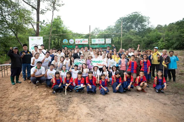 ซีพีแรม - เครือเจริญโภคภัณฑ์ ลุย "ปลูกเพื่อโลกยั่งยืน" ภาคเหนืออย่างต่อเนื่อง หวังเพิ่มพื้นที่สีเขียวบนผืนแผ่นดินไทย และครอบคลุมทุกภูมิภาคทั่วประเทศ