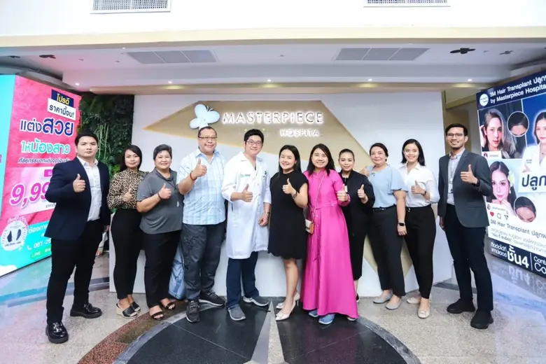 MASTER ต้อนรับคณะแพทย์จาก CAMP General Emilio Aguinaldo Hospital ประเทศฟิลิปปินส์ เยี่ยมชมกิจการ
