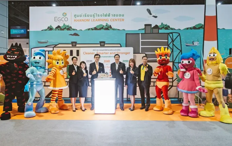 เอ็กโก กรุ๊ป เปิดบูธนิทรรศการท่องโลกพลังงานแห่งอนาคตกับโรงไฟฟ้าเรือลอยน้ำ ใน "มหกรรมวิทย์ฯ แห่งชาติ ปี 66"