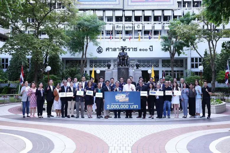 โฮมโปร จับมือ พันธมิตรกว่า 60 บริษัท มอบเงินบริจาคให้กับศิริราชมูลนิธิ จากโครงการ One HomePro Fun Walk