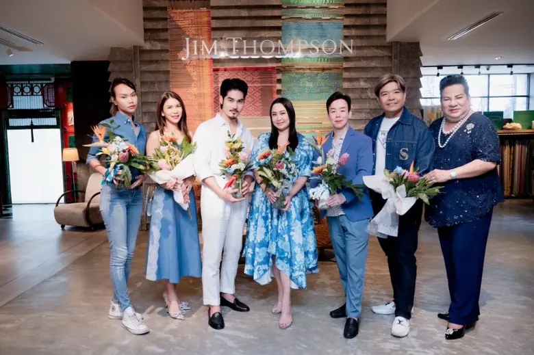โทมัส คลินิก ร่วมกับ จิม ทอมป์สัน จัดกิจกรรมเวิร์กชอปสุดเอ็กซ์คลูซีฟ "บอกรักวันแม่ 12 สิงหาคม 2566"