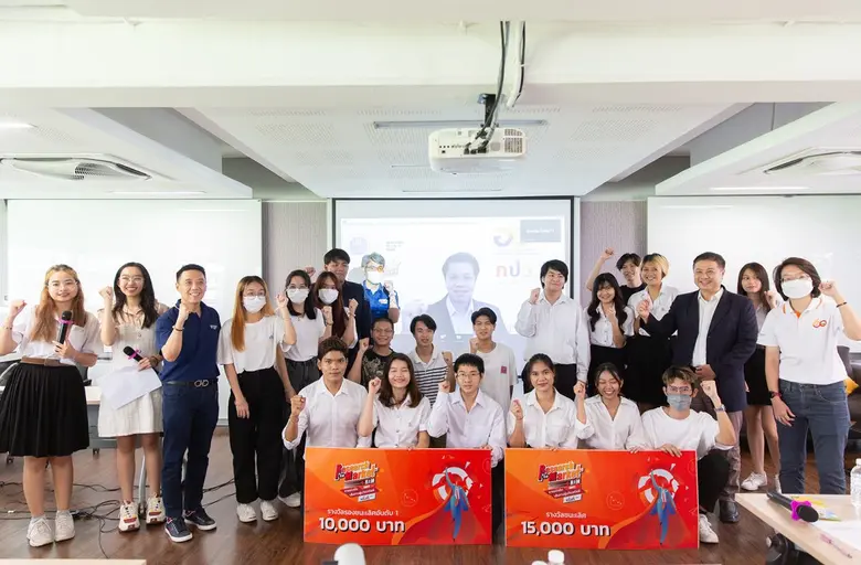 กิจกรรม "เส้นทางสู่นวัตวณิชย์ Research to Market :R2M" โครงการบ่มเพาะความเป็นผู้ประกอบการ และ สร้างแผนธุรกิจจากงานวิจัย สำหรับนักศึกษา มจธ.ระดับปริญญาตรี โท เอก