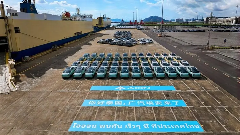 AION Ships the First Batch of AION Y Plus EVs to Thailand, Bringing New E-mobility Experiences to Local Customers