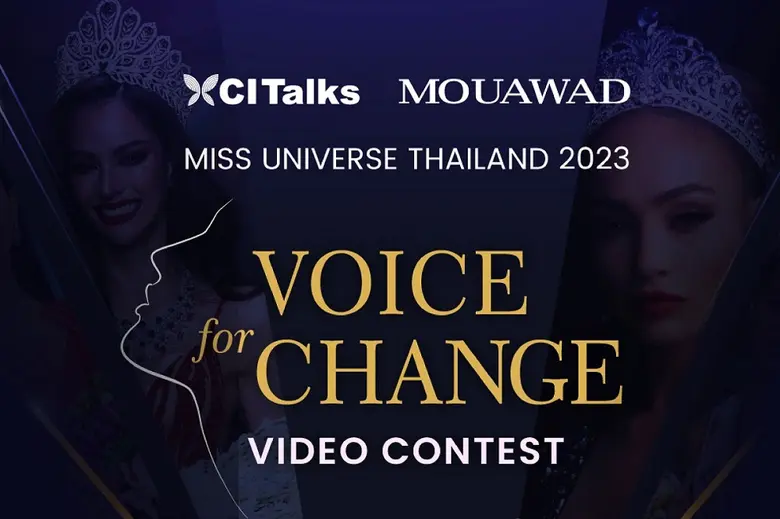 Mouawad &amp; CI Talks Announce the Winners of Voice for Change MUT2023.The video contest for social impact.