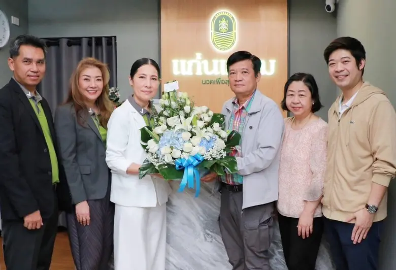 เดอะไนน์ เซ็นเตอร์ ติวานนท์ ร่วมแสดงความยินดี เปิดร้านแก่นเกษม นวดเพื่อสุขภาพ