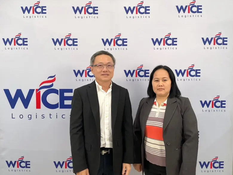 "WICE" เข้าร่วม Opportunity Day Q2/66 ตอกย้ำความเชื่อมั่นนักลงทุนฯ