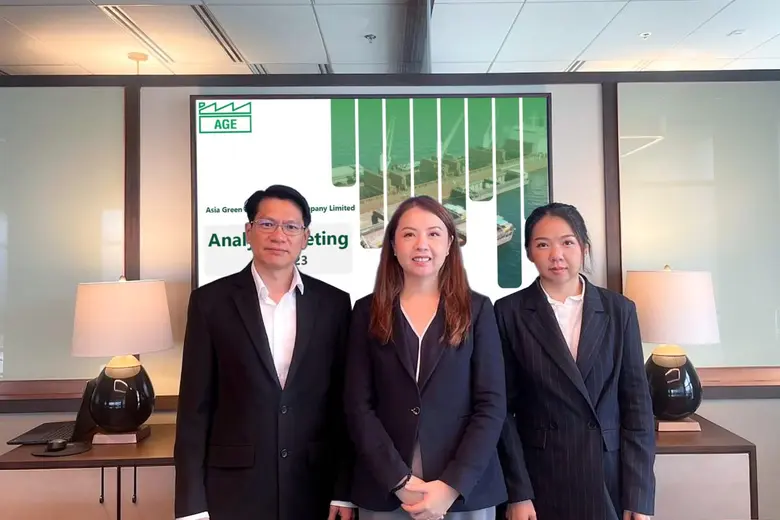 AGE จัดกิจกรรม Analyst meeting Q2/2023