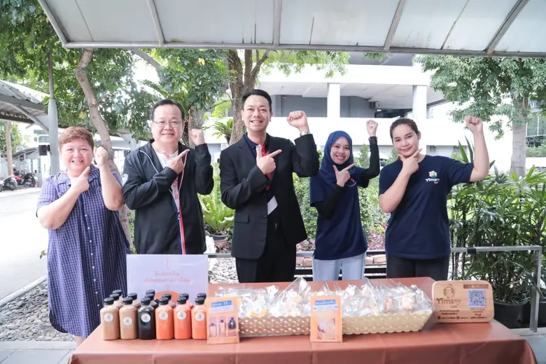 EXIM BANK สนับสนุน "ยิ้มสู้คาเฟ่" สนับสนุนการสร้างรายได้ให้ผู้บกพร่องทางการได้ยิน